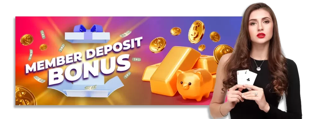 82 lottery First Deposit