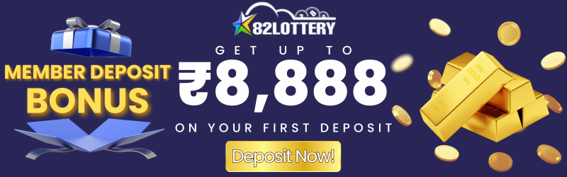 Kerala lottery today